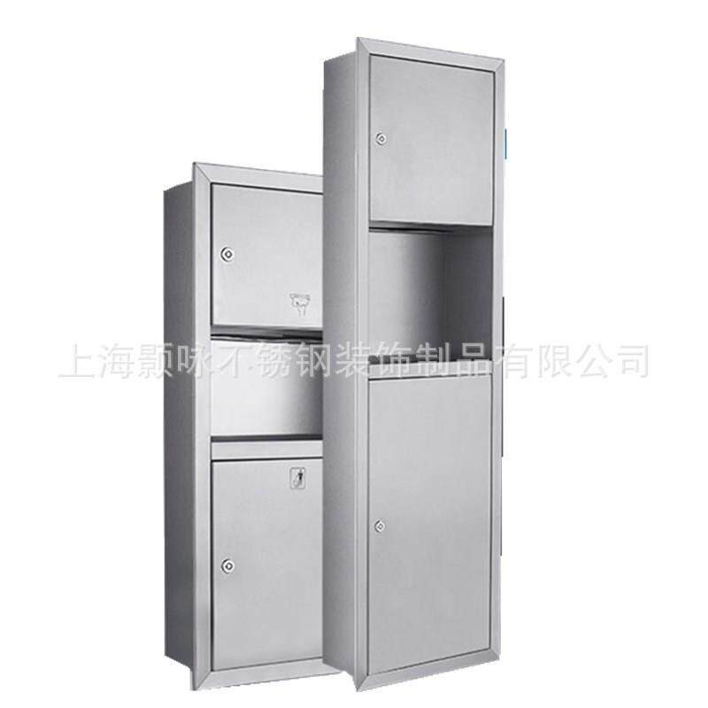 供应宾馆酒店写字楼用嵌入式组合型带垃圾桶不锈钢手纸箱