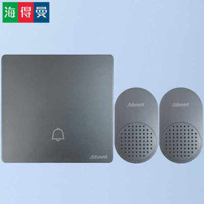 包邮海得曼自发电无线门铃家用中继款别墅小区学校幼儿园Advent