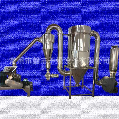 五谷杂粮粉碎机 WFJ-15型微粉碎机 树脂超微粉碎机