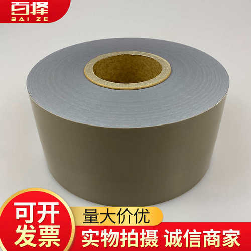 定铁制裁切直供龙ptfe厂家可薄膜 任意氟悬浮树脂定向原色