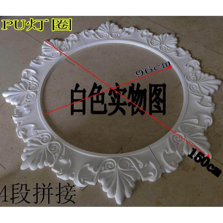 欧式灯盘PU吊顶灯池装饰天花板装饰仿石膏圆形雕花吊灯座灯盘现