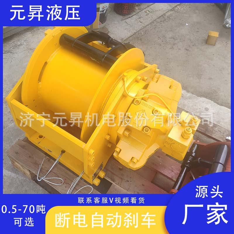 天津港农用渔船配套1吨2吨起网机蓝忘机液压绞车卷扬机