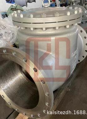 凯司特电站旋启式止回阀H44H/Y-25C铸钢法兰逆止阀矿用止回阀