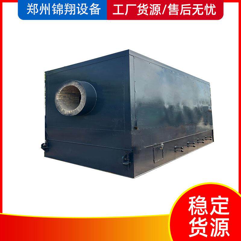 链盘链条颗粒燃烧机生物质链排燃烧机器锦翔木块木片供热设备