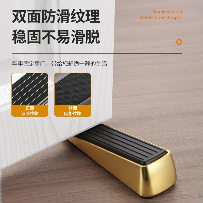新款直销防撞门塞弹簧门挡免打孔门阻器防滑加厚橡胶防风移动门楔