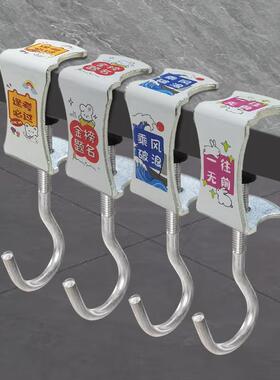 Removable Side Bag Hooks for Student Desks and Backpacks, No