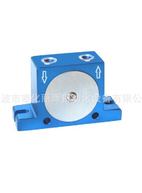 S-13气动振动器 S13振动器 S13气动振荡器