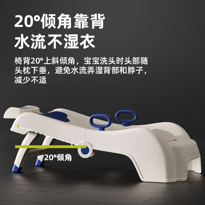 儿童洗头躺椅宝宝洗头发神器可折叠女童洗头床婴儿家用洗头凳收纳