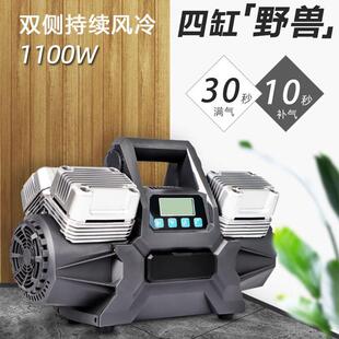 F5H越野车空压机车载充气泵汽车轮胎高压12v车用大功率四缸打气泵