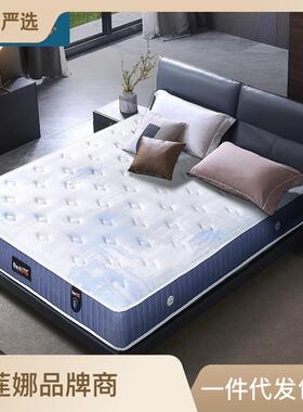 家黄两麻床垫家用席思梦护弹簧厂床垫儿童CRZ老人偏硬脊床垫硬用