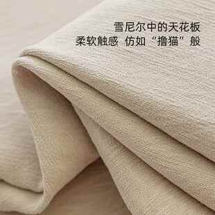 芝683士羊绒窗帘遮光205新款 客代厅卧室现简约2隔遮阳帘卷帘窗帘