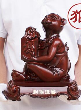 猴子摆件助运气生肖猴吉祥物客厅办公室金猴小猴子属猴摆件工艺品