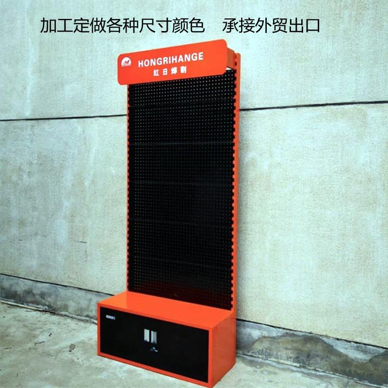 五金工具展示架多功能洞洞板金属货架冲孔板带灯箱底柜展示架外贸图片