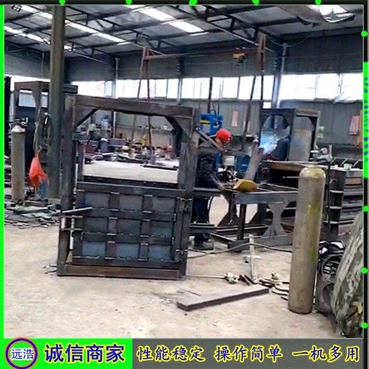 现货供应铁丝下角料打包机废纸箱立式打包机性能稳定结构合理
