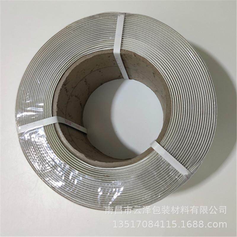 南昌手用塑钢打包全料塑料编制塑料绳捆绑机用PP打包带扎带