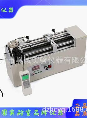 电动卧式机台HDT-1K电动双柱试验机插拔力测试台