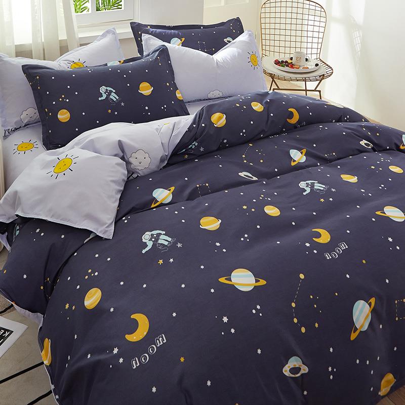 正品四件套季通用床上用四学生宿舍春秋罩床单人被被品套被子三件