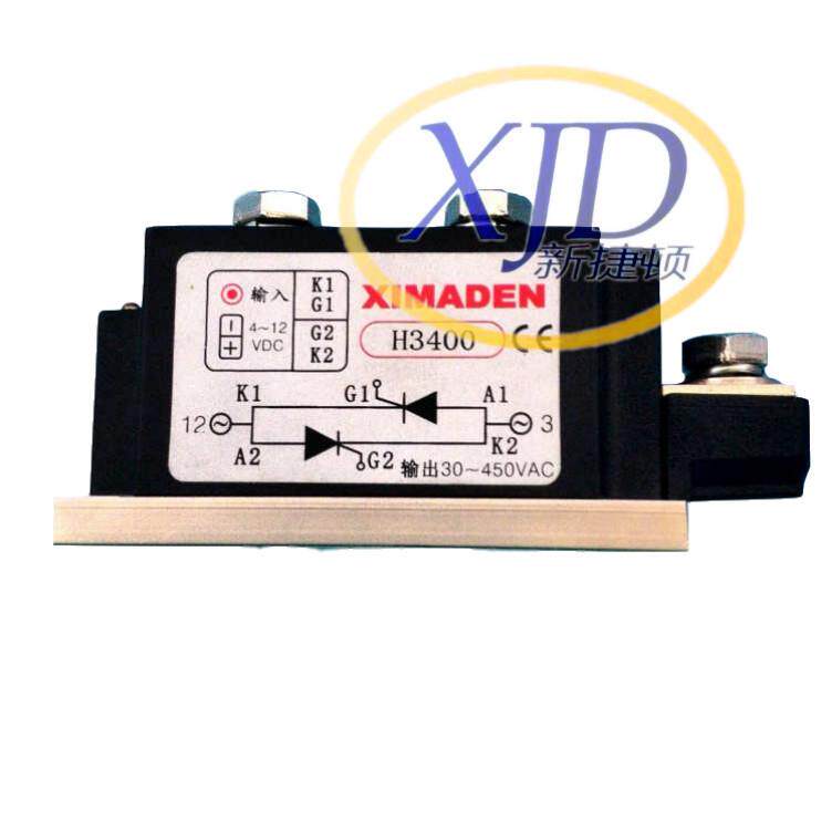 XIMADEN希曼顿H3400P固态继电器