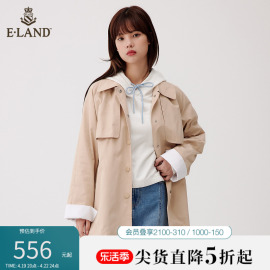 Eland衣恋美拉德气质简约小个子中长款风衣外套女收腰上衣