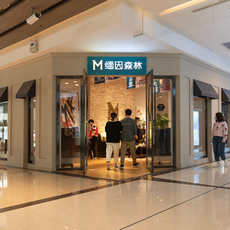 Сервировочный столик