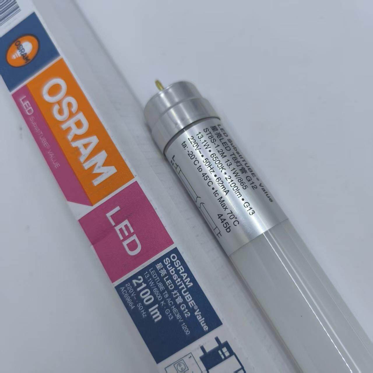 欧司朗osram led灯管双端单端星亮T8教室灯13.1w灯照明光源灯饰图片