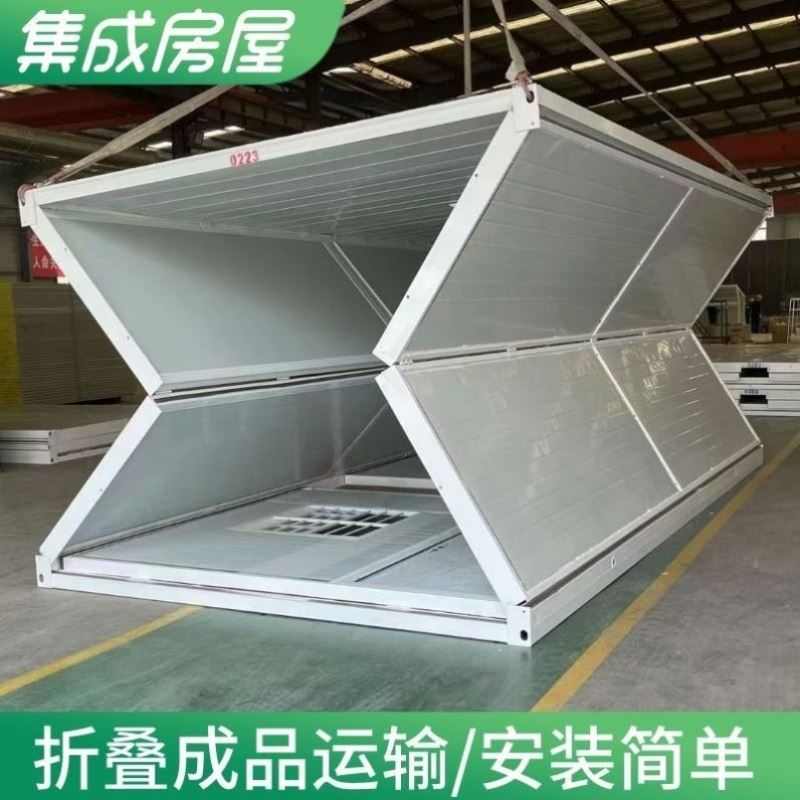 活动板房临时住房出口隔离房宿舍移动房临时房工地简易快拼箱民宿