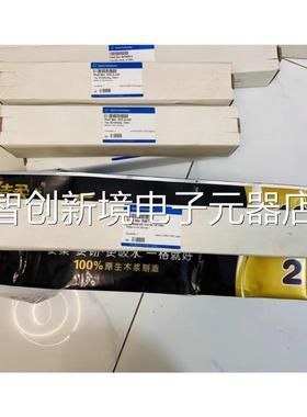 G体M1-2-HP 582-9211 安T捷伦气捕集阱议价