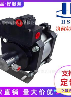 气驱液体柱塞泵 高压加压泵 气液增压装置 多种规格可选 HST