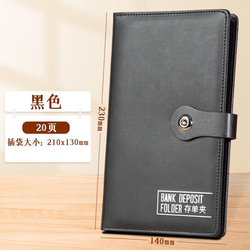 票据票据存单储蓄纸质银行长尾夹