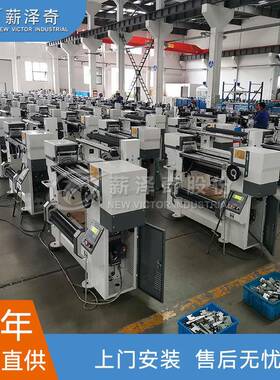 VG-980B钩编机花式纱线机婴儿绒仿雪尼尔绒