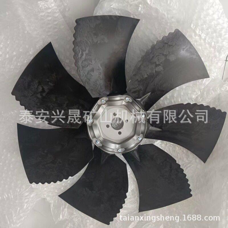 发动机散热风扇轨吊排热扇散热器