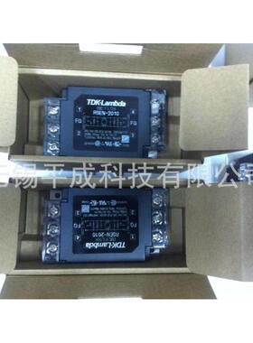 TDK-LAMBDA噪音滤波器RSEN-2010(现货30台）