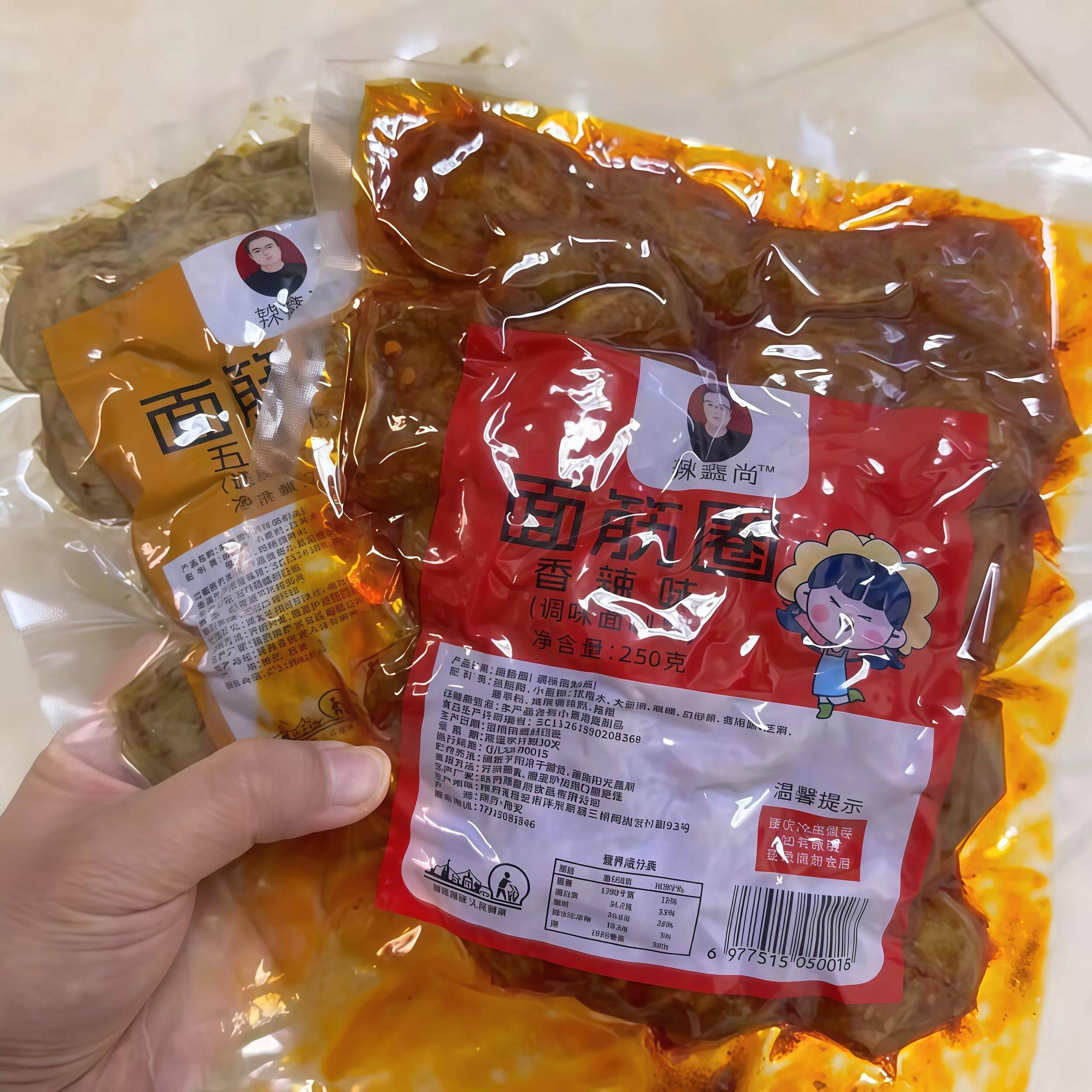 辣鑫尚手工面筋圈陕西蒜香麻辣味250g即食烤面筋解馋小吃辣条零食
