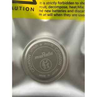 适用村田CR2450W耐高温胎压监测车钥匙晾衣架机顶盒3v代替CR2450HR550859