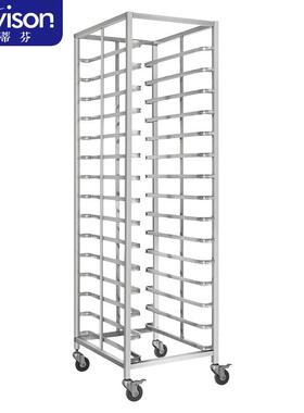 史蒂芬stevison15层饼盘架201不锈钢商用多层饼盘架SDF-PJ1660
