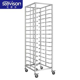 史蒂芬stevison15层饼盘架201不锈钢商用多层饼盘架SDF PJ1660
