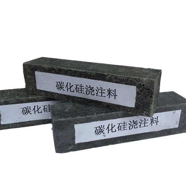 水泥窑窑口铁水包内衬电厂锅炉用碳化硅浇注料高强度耐磨抗冲刷,橡塑材料及制品,耐火材料及制品,淘宝优惠券,粉丝福利购,淘宝优惠卷