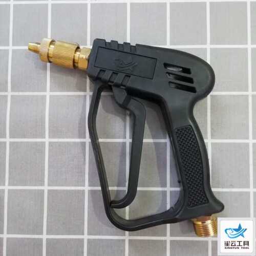 扇形水枪 高压洗车水枪洗车枪 高压塑把老款水枪