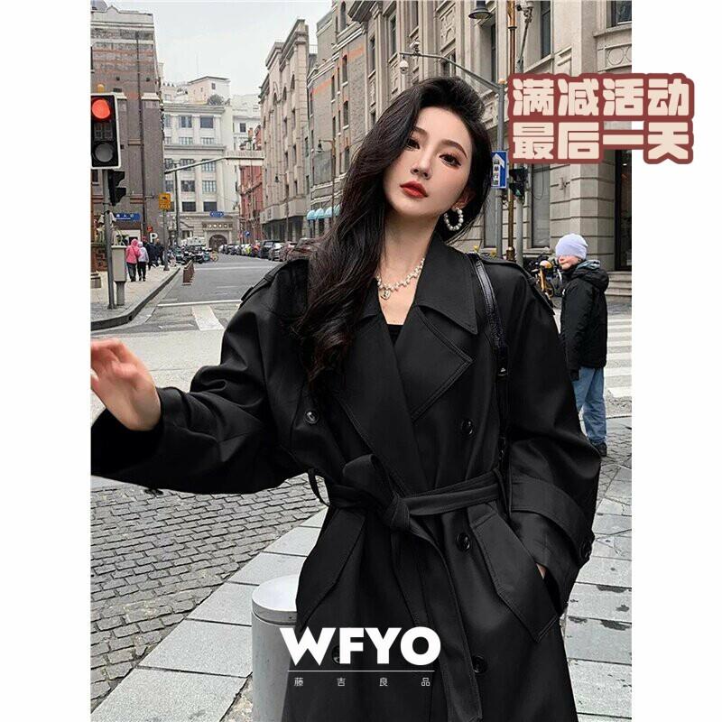 WFYO/黑色风衣外套女2026春秋新款高级感中长款气质显瘦休闲大衣