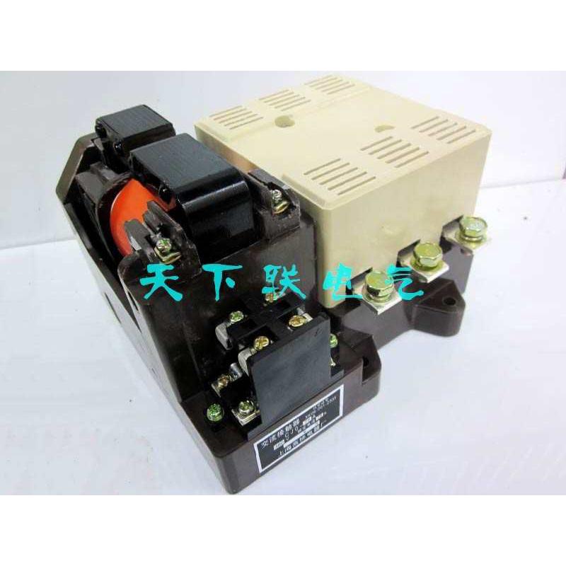 全新CJ0-75A交流接触器电压AC110V127V220V380V