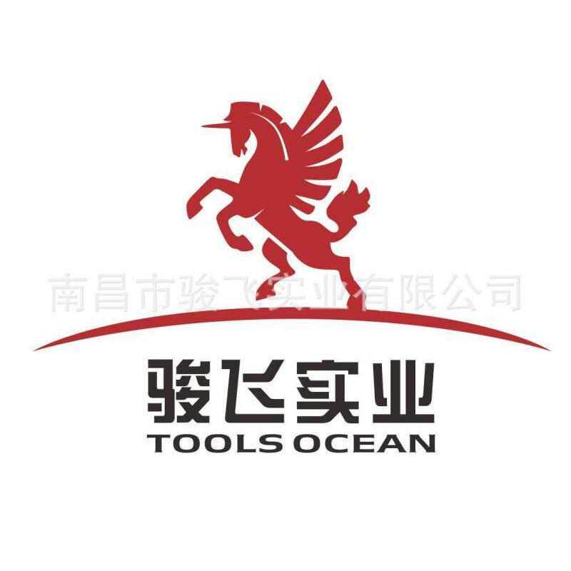 世达修理工具折叠式中孔花形扳手套装六棱内六角扳子螺丝刀09123