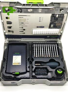 FESTOOL德国费斯托钻头螺丝批套装SYS 1 CE-SORT套装电钻工具