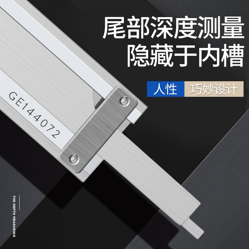 成量带表卡尺 0-150 200 300 500mm成量四用不锈钢表卡游标卡尺