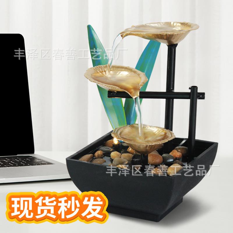 Home decor跨境新款流水摆件桌面喷泉办公室风水摆件亚马逊