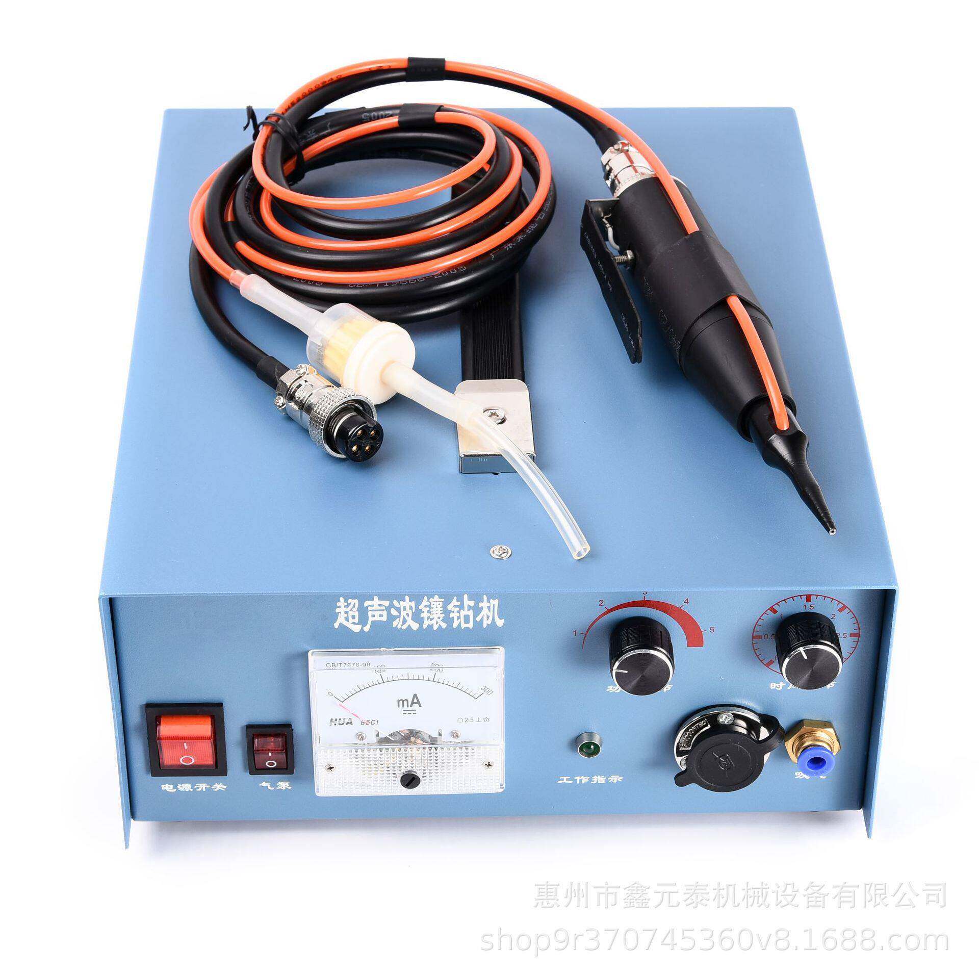 穿针孔耳针钉珍珠机器小饰品耳针穿针机超声波耳钉机