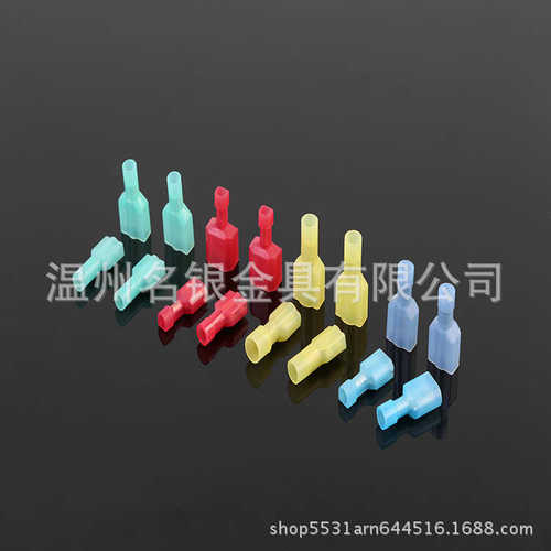 银.端子2505-mdfn5冷公母接头全接线绝缘直销尼龙金具名压
