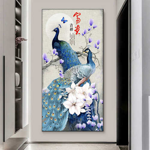 走廊挂画花开字壁画客厅入户过道玄关孔雀装饰画平安吉祥富贵梅花