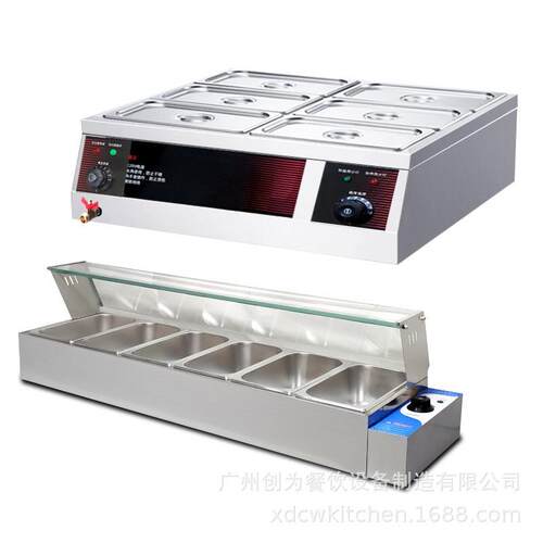 不锈钢快餐保温台商用2格自助餐台式电保温汤池食堂打菜台售饭台