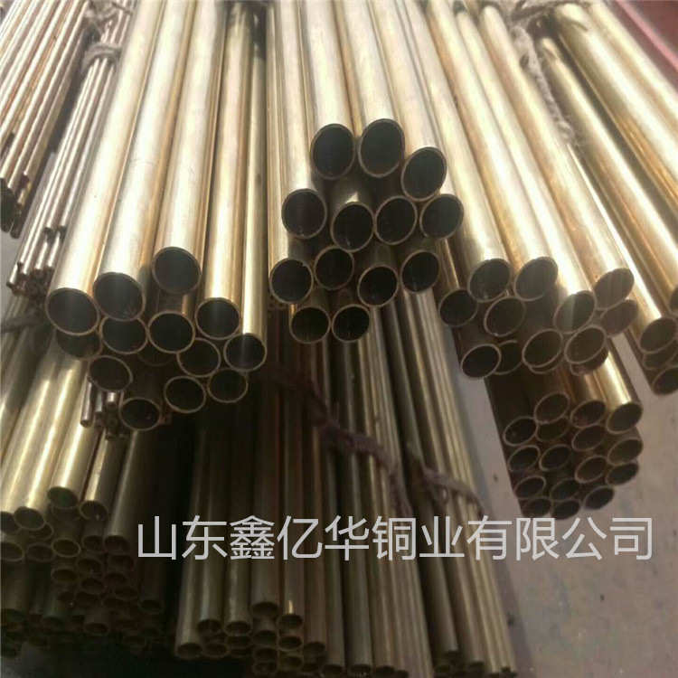 厂家供应H59黄铜管H62黄铜厚壁铜管空心铜棒黄铜套 薄壁铜管切割