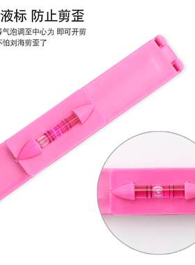 新款直销DIY美发工具 剪齐刘海神器刘海水平尺刘海剪发器刘海梳刘